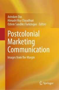 ポストコロニアル・マーケティング・コミュニケーション<br>Postcolonial Marketing Communication : Images from the Margin