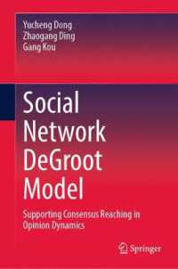 Social Network DeGroot Model : Supporting Consensus Reaching in Opinion Dynamics
