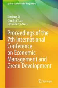 Proceedings of the 7th International Conference on Economic Management and Green Development (Applied Economics and Policy Studies)