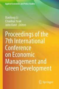 Proceedings of the 7th International Conference on Economic Management and Green Development (Applied Economics and Policy Studies)