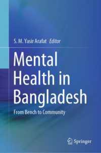 Mental Health in Bangladesh : From Bench to Community