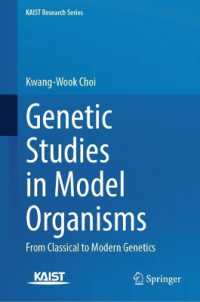 Genetic Studies in Model Organisms : From Classical to Modern Genetics (Kaist Research Series)