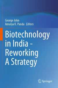 Biotechnology in India - Reworking a Strategy