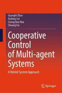 Cooperative Control of Multi-Agent Systems : A Hybrid System Approach