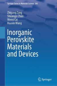 Inorganic Perovskite Materials and Devices (Springer Series in Materials Science)
