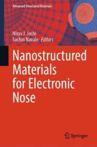 電子鼻のためのナノ構造材料<br>Nanostructured Materials for Electronic Nose (Advanced Structured Materials)