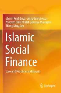 Islamic Social Finance : Law and Practice in Malaysia
