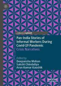 Pan-India Stories of Informal Workers during Covid-19 Pandemic : Crisis Narratives