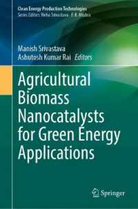 Agricultural Biomass Nanocatalysts for Green Energy Applications (Clean Energy Production Technologies)