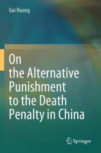 On the Alternative Punishment to the Death Penalty in China