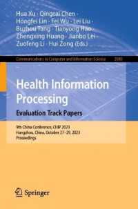Health Information Processing. Evaluation Track Papers : 9th China Health Information Processing Conference, CHIP 2023, Hangzhou, China, October 27-29, 2023, Proceedings (Communications in Computer and Information Science)