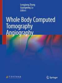 Whole Body Computed Tomography Angiography （2024）