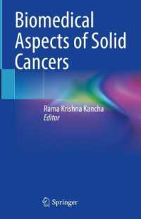 固形癌の生物医学的な様態<br>Biomedical Aspects of Solid Cancers