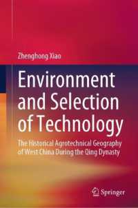 Environment and Selection of Technology : The Historical Agrotechnical Geography of West China during the Qing Dynasty （2024）