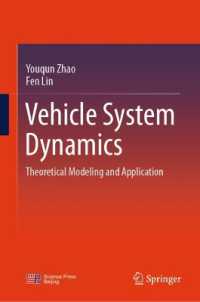 Vehicle System Dynamics : Theoretical Modeling and Application （2024）