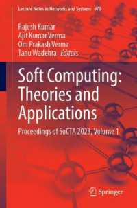Soft Computing: Theories and Applications : Proceedings of SoCTA 2023, Volume 1 (Lecture Notes in Networks and Systems)