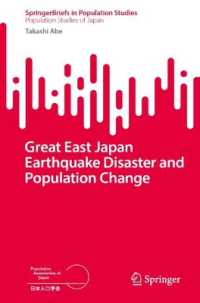 Great East Japan Earthquake Disaster and Population Change (Population Studies of Japan)