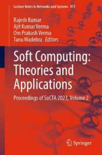 Soft Computing: Theories and Applications : Proceedings of SoCTA 2023, Volume 2 (Lecture Notes in Networks and Systems)