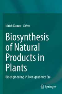 Biosynthesis of Natural Products in Plants : Bioengineering in Post-genomics Era