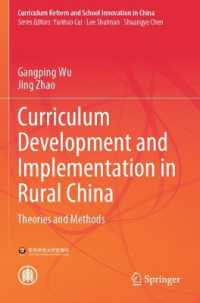 Curriculum Development and Implementation in Rural China : Theories and Methods (Curriculum Reform and School Innovation in China)