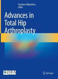Advances in Total Hip Arthroplasty （2024）