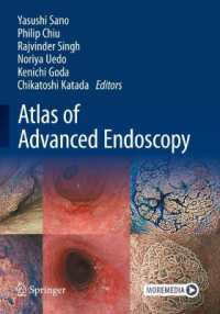 先進内視鏡検査法アトラス<br>Atlas of Advanced Endoscopy