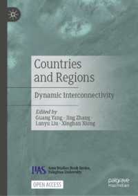 Countries and Regions : Dynamic Interconnectivity