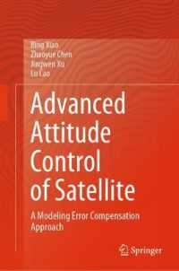 Advanced Attitude Control of Satellite : A Modeling Error Compensation Approach