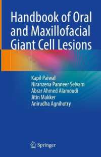 Handbook of Oral and Maxillofacial Giant Cell Lesions （2024）