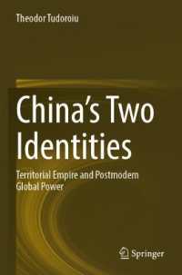 China's Two Identities : Territorial Empire and Postmodern Global Power
