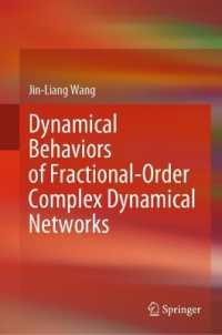 Dynamical Behaviors of Fractional-Order Complex Dynamical Networks （2024）