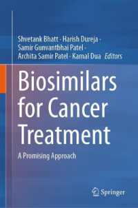Biosimilars for Cancer Treatment : A Promising Approach