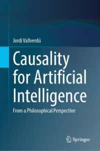 人工知能のための因果関係の哲学<br>Causality for Artificial Intelligence : From a Philosophical Perspective