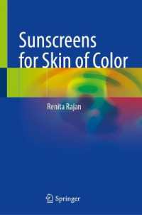 Sunscreens for Skin of Color （2024）