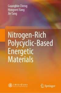 Nitrogen-Rich Polycyclic-Based Energetic Materials （2025）