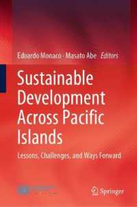太平洋諸島をめぐる持続可能な開発<br>Sustainable Development Across Pacific Islands : Lessons, Challenges, and Ways Forward