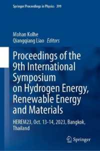 Proceedings of the 9th International Symposium on Hydrogen Energy, Renewable Energy and Materials : HEREM23, Oct. 13-14, 2023, Bangkok, Thailand (Springer Proceedings in Physics)