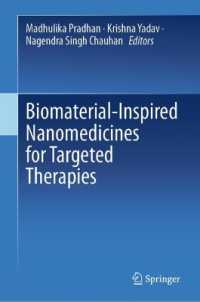 Biomaterial-Inspired Nanomedicines for Targeted Therapies （2024）