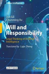 Will and Responsibility : Legal Thinking of Artificial Intelligence (Human Intelligence)