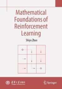 Mathematical Foundations of Reinforcement Learning （2024）