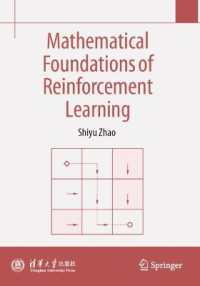 Mathematical Foundations of Reinforcement Learning