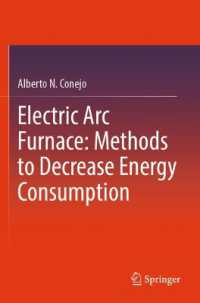 Electric Arc Furnace: Methods to Decrease Energy Consumption