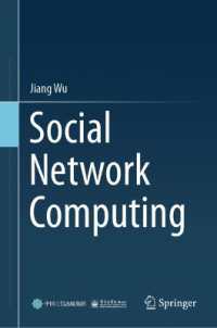 Social Network Computing （2024）