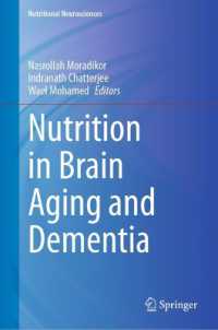 Nutrition in Brain Aging and Dementia (Nutritional Neurosciences)