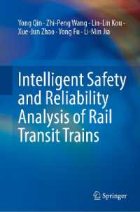 Intelligent Safety and Reliability Analysis of Rail Transit Trains （2024）