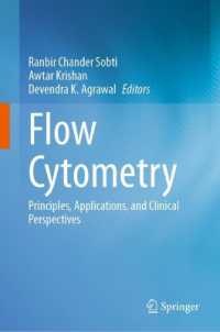 フローサイトメトリー：原理・応用・臨床的視座<br>Flow Cytometry : Principles, Applications, and Clinical Perspectives （2025）