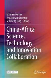 China-Africa Science, Technology and Innovation Collaboration （2025）