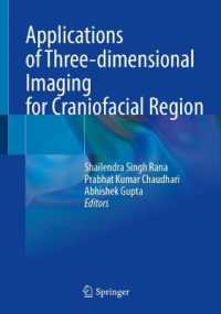 Applications of Three-dimensional Imaging for Craniofacial Region （2025）