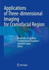 Applications of Three-dimensional Imaging for Craniofacial Region