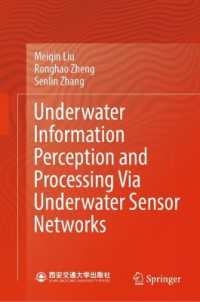 Underwater Information Perception and Processing Via Underwater Sensor Networks （2025）